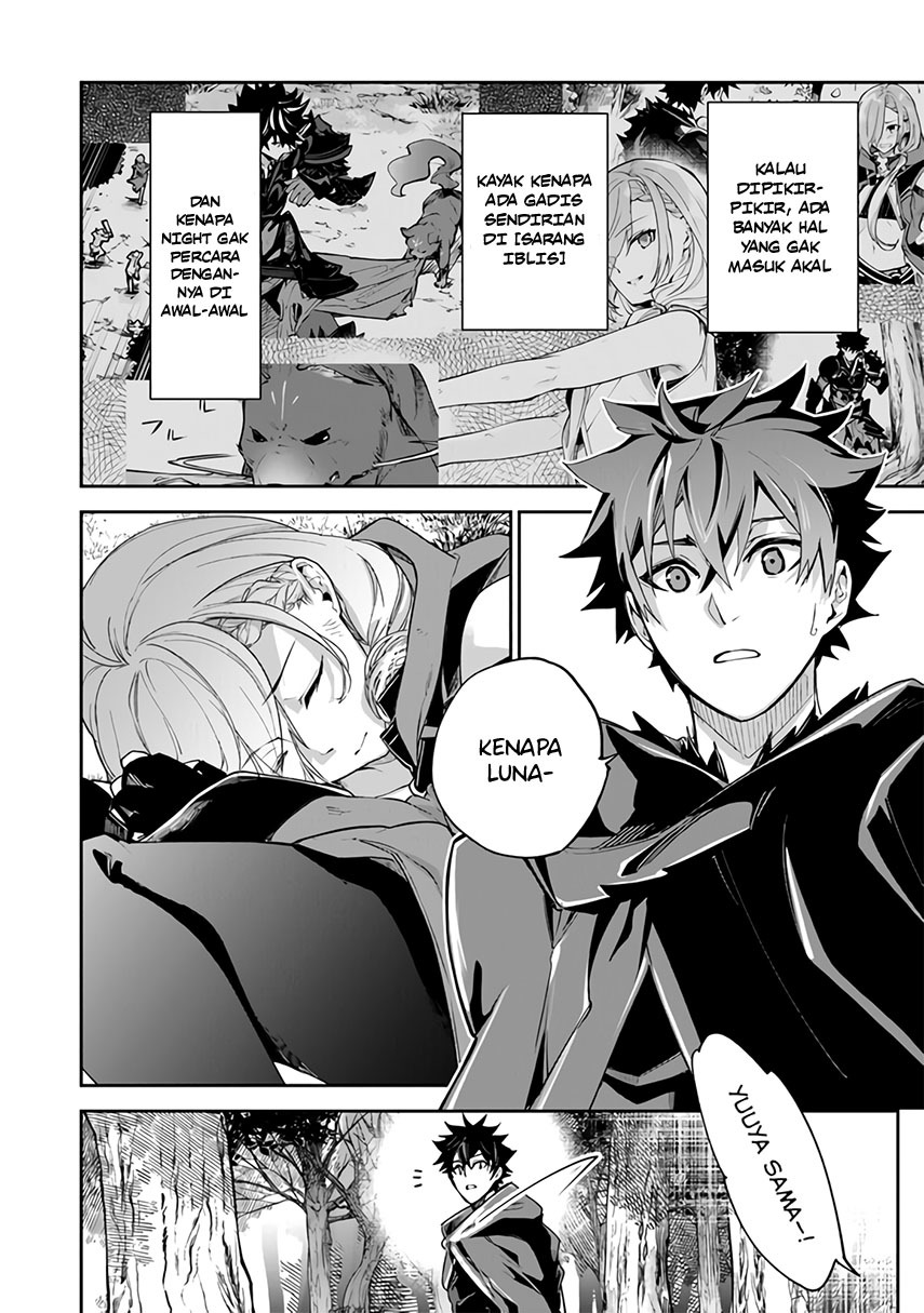 Isekai de Cheat Skill wo te ni Shita ore wa, Genjitsu Sekai wo mo Musou Suru ~Level Up wa Jinsei wo Kaeta~